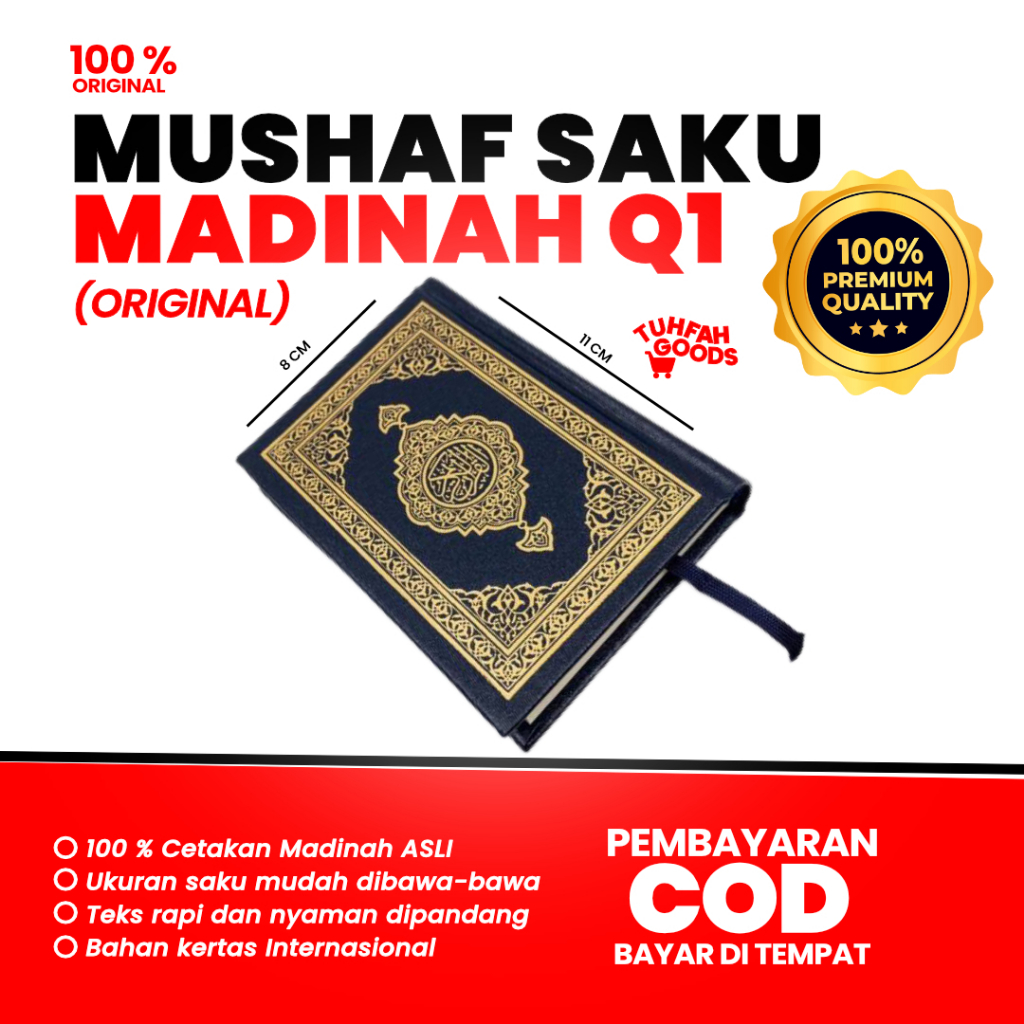 Mushaf Saku Madinah (ORIGINAL)