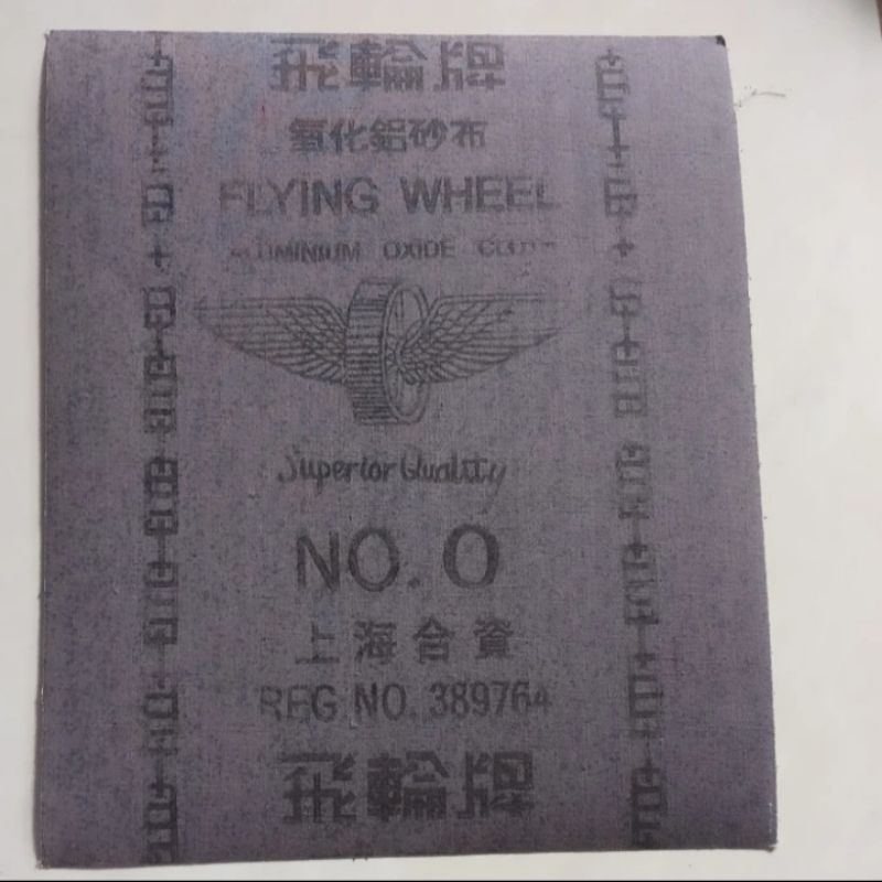 Amplas Besi Halus Flying Wheel