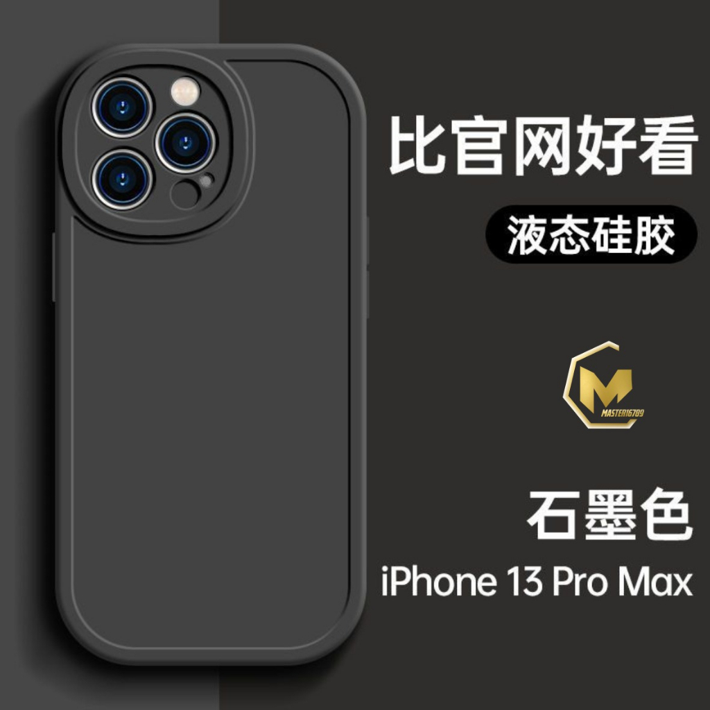 SOFTCASE CASE ORIGINAL OVAL BLACK FOR OPPO RENO 4F F17 PRO MA4591