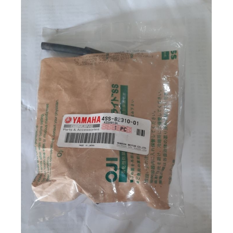 koil YZ Coil YZ 4SS YZ125 original japan