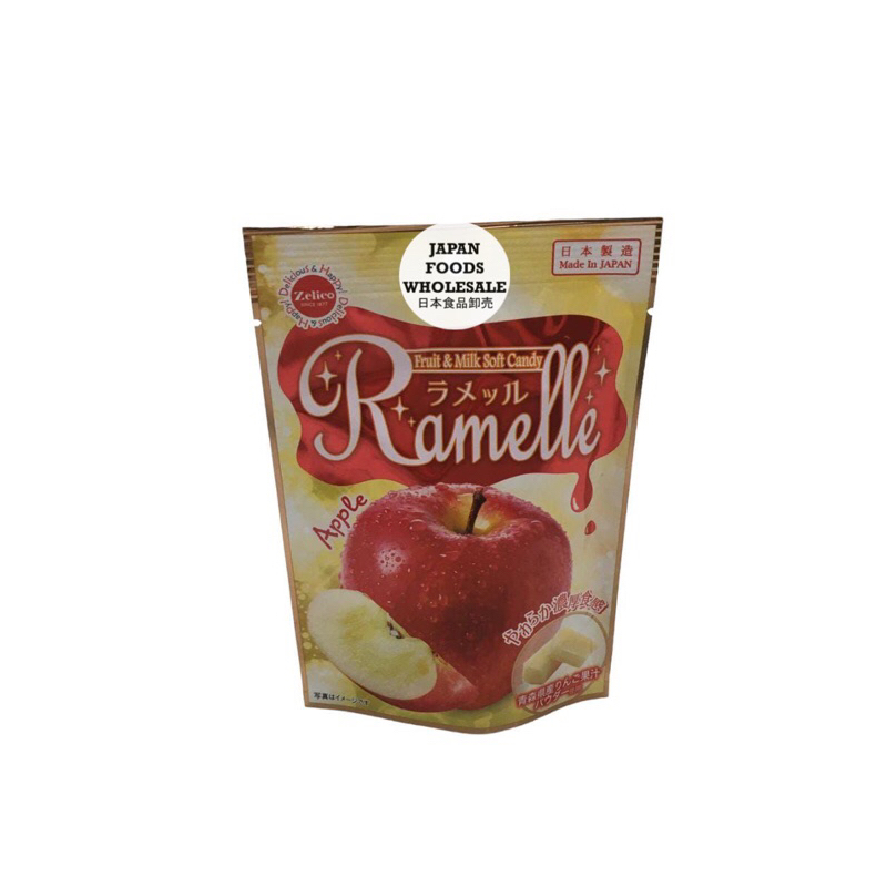 

Ramelle Apple Candy / permen impor / permen jepang / candy