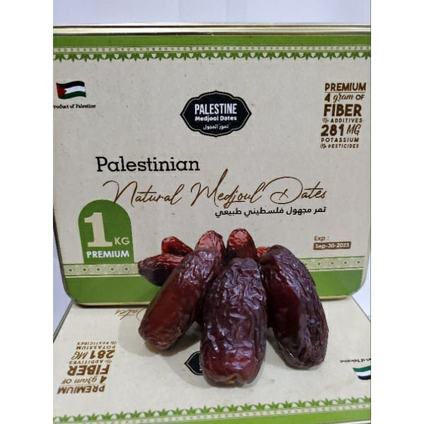 

Kurma Medjool Palestine Premium 1kg