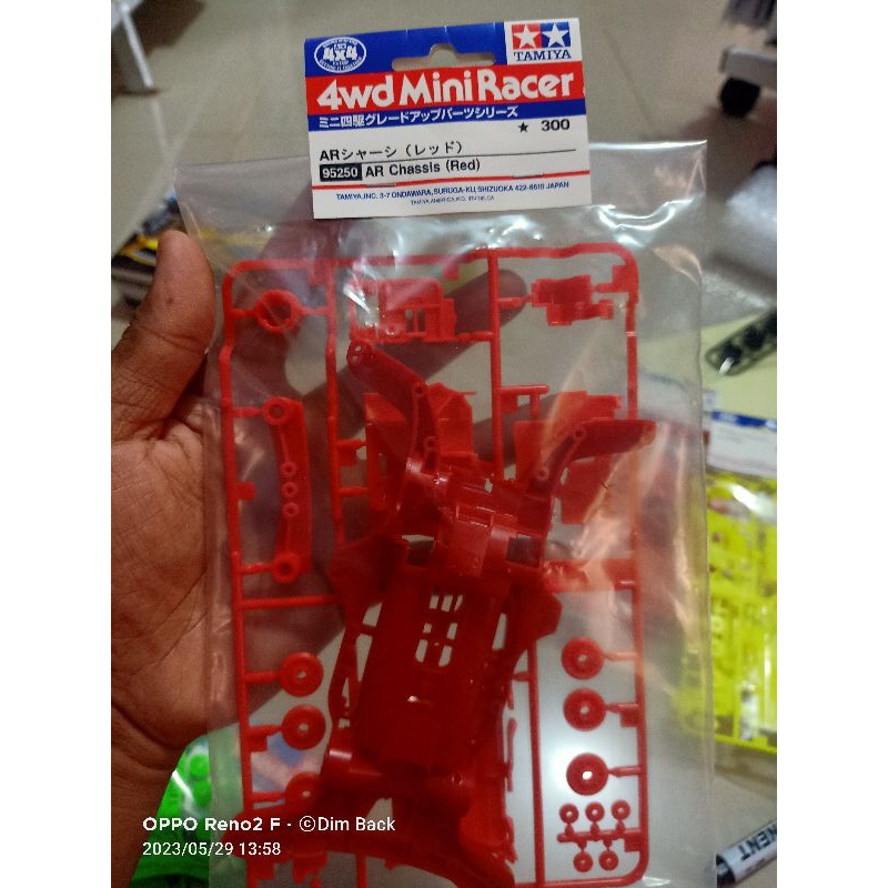 Tamiya 95250 Ar Chassis Set ( Red )