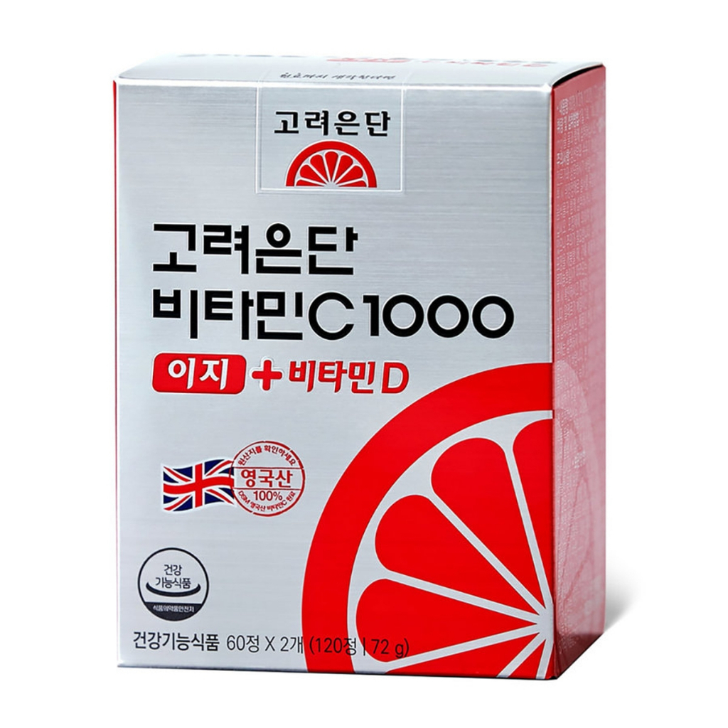 GORYEO EUNDAN Vitamin C 1000mg Easy + Vitamin D 120 Tablets
