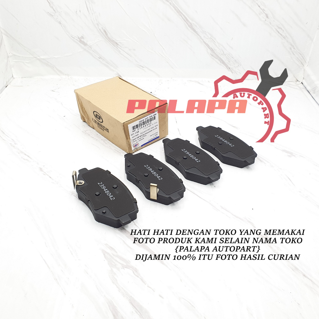 KAMPAS REM DEPAN CAKRAM WULING CONFERO WULING CORTEZ