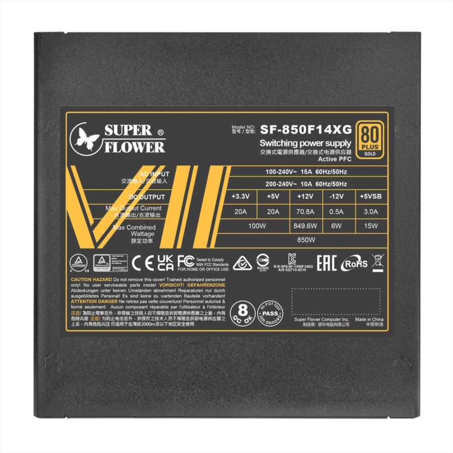 Super Flower Leadex VII Gold 850W SF-850F14XG-BK Full Modular PCIe 5.0