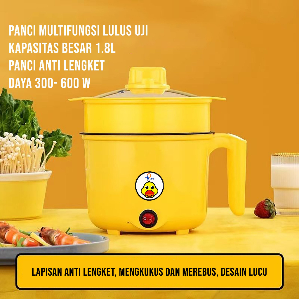 Panci Kukus Elektrik  Panci Elektrik Serbaguna Bebek Kuning /Newstyle Panci Listrik Serbaguna