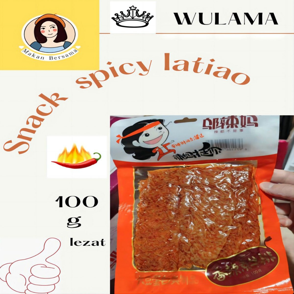 

<HALAL]>WULAMA gluten latiao stick spicy Camilan Snack Vegetarian