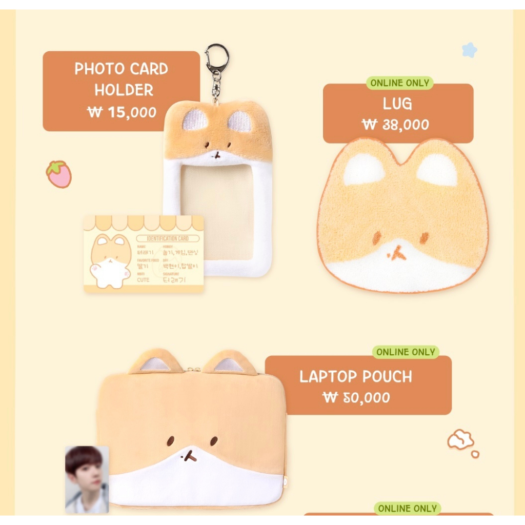 [PO] TEOLAEGI ZIPDURI OFFICIAL 2nd Merchandise