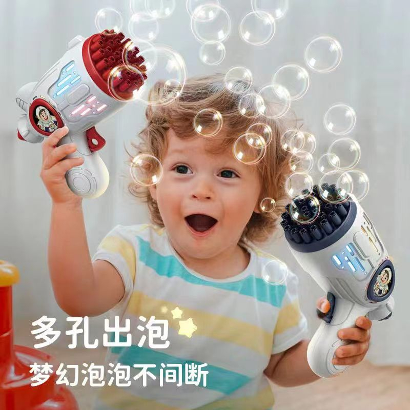 BiuBiu Mainan Bubble Gun Pistol Gelembung  Gatling Tembakan super Gelembung GROSIR SULTAN ROXY