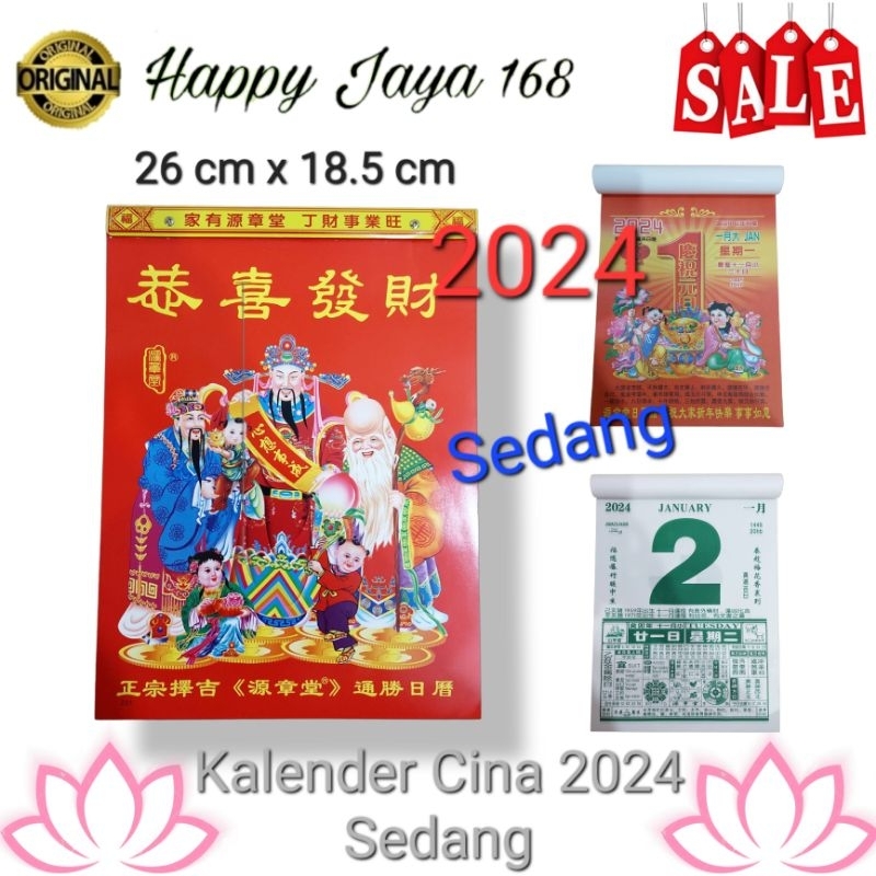 Kalender Calender Chinese Sobek Robek Harian Tahun 2024 Hongkong China Ukuran Sedang