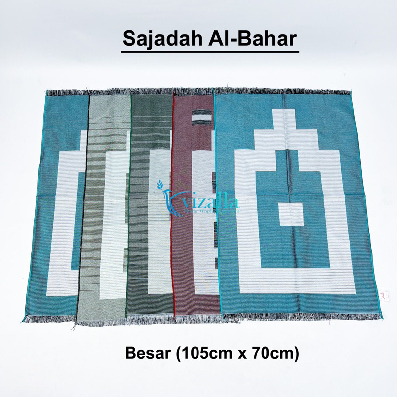 Sajadah Al-Bahar Besar/ 105*70 Sajadah Tipis/ Grosir Sajadah