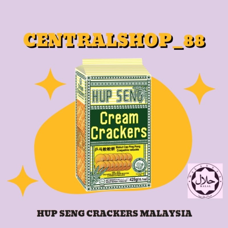 Hup Seng Crackers Malaysia