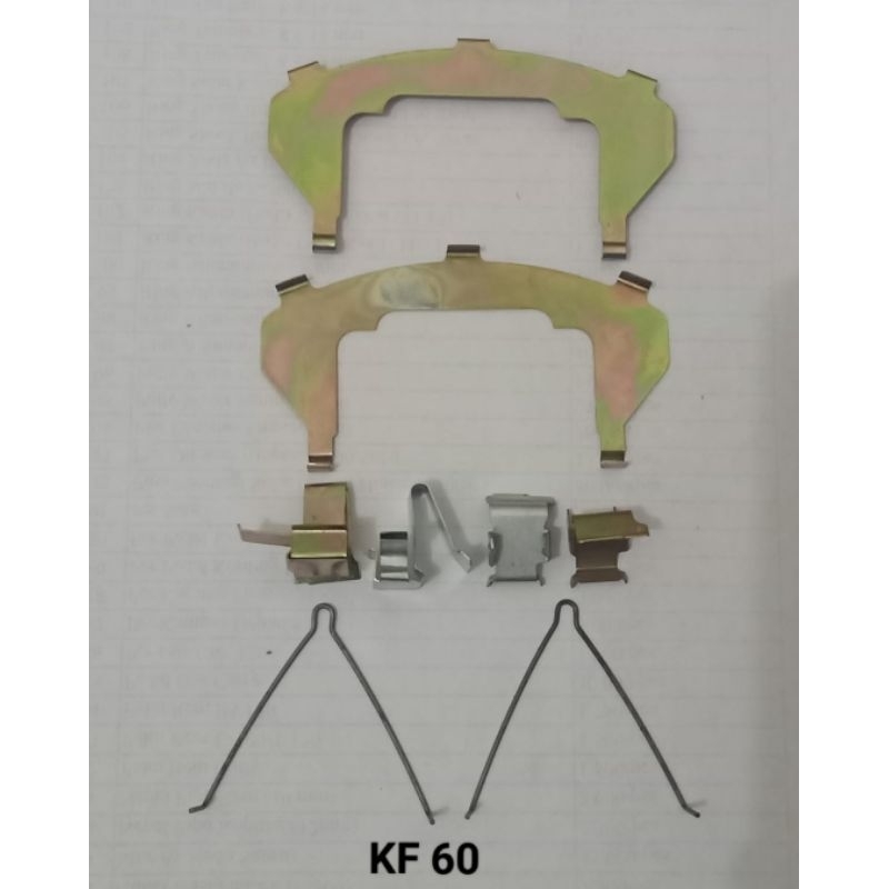 Klip Plat / Plat Disc Brake Pad / Kuku Kampas Rem Kijang 5K KF40 Kijang Super Kijang Kapsul KF60