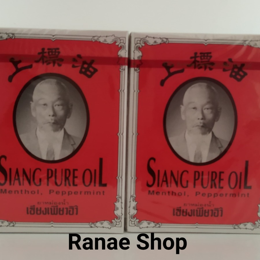 Siang Pure Oil 7cc