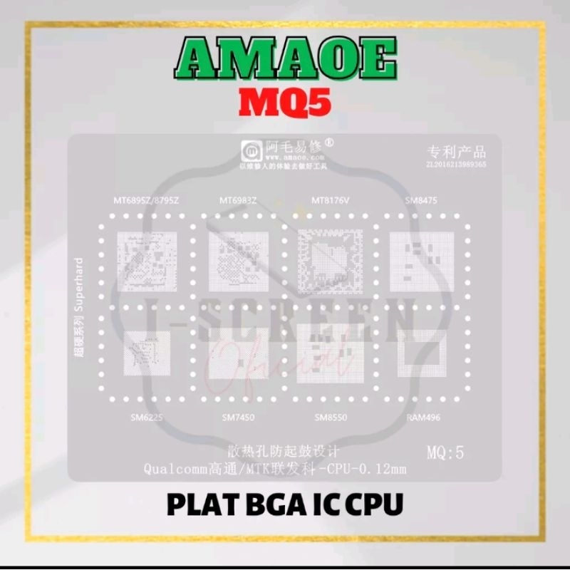 plat bga cetak ic stencil amaoe amoe mq4 mq 4 cpu ram mediatek qualcomm mt6833v mt6799w mt6877v sm7315 sm8450 sm8350