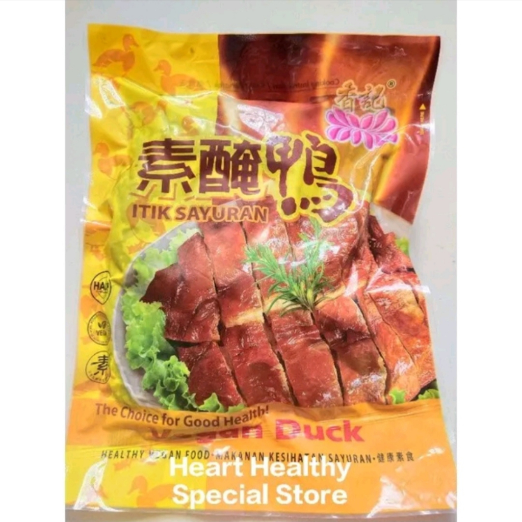 

Vegan Duck Itik Sayuran 800gr Heart healthy Jakarta Barat