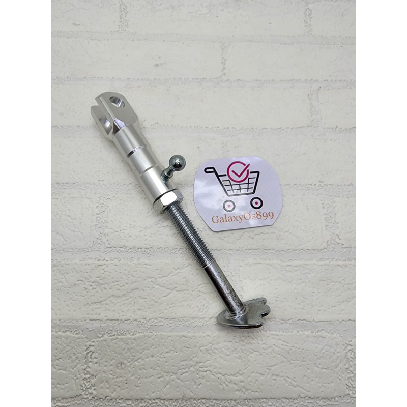 Standar Samping Model Ceker Ayam Full CNC Panjang Max 21CM