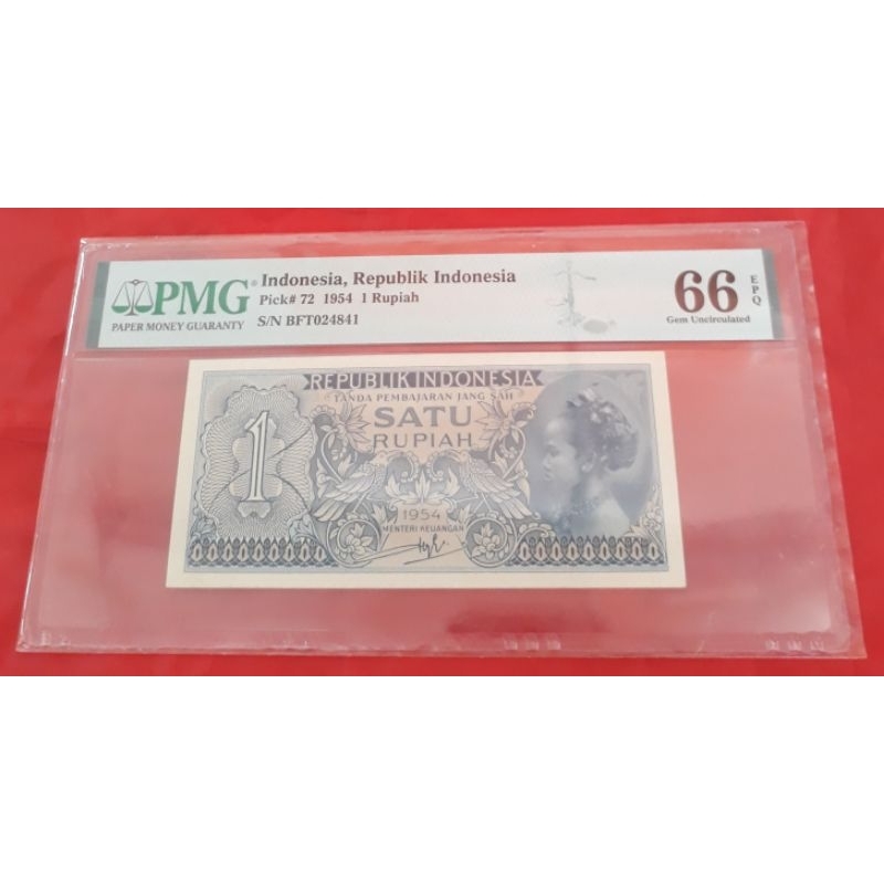 Uang Kuno Indonesia Rp 1 Satu Rupiah tahun 1954 PMG