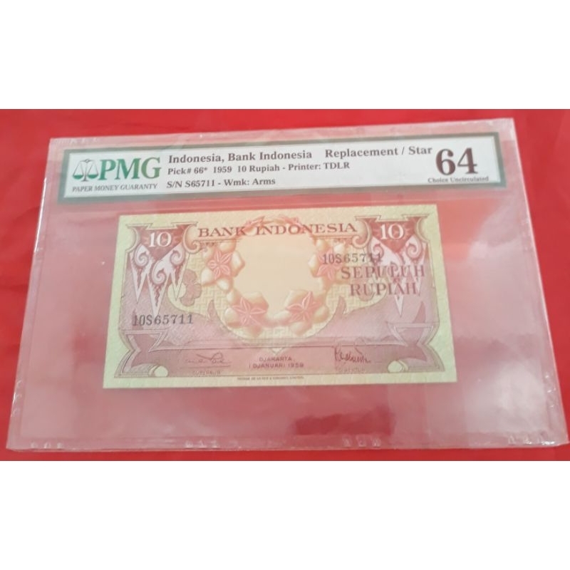 Uang Kuno Indonesia Rp 10 Sepuluh Rupiah Seri Bunga 1959 PMG