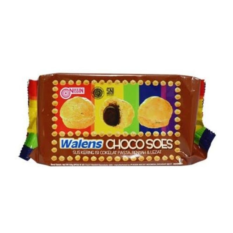 

Walens Choco Soes Chocolate 100g