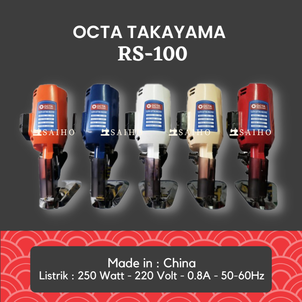 OCTA TAKAYAMA RS 100 MESIN POTONG BAHAN KAIN / CUTTING MACHINE RS 100