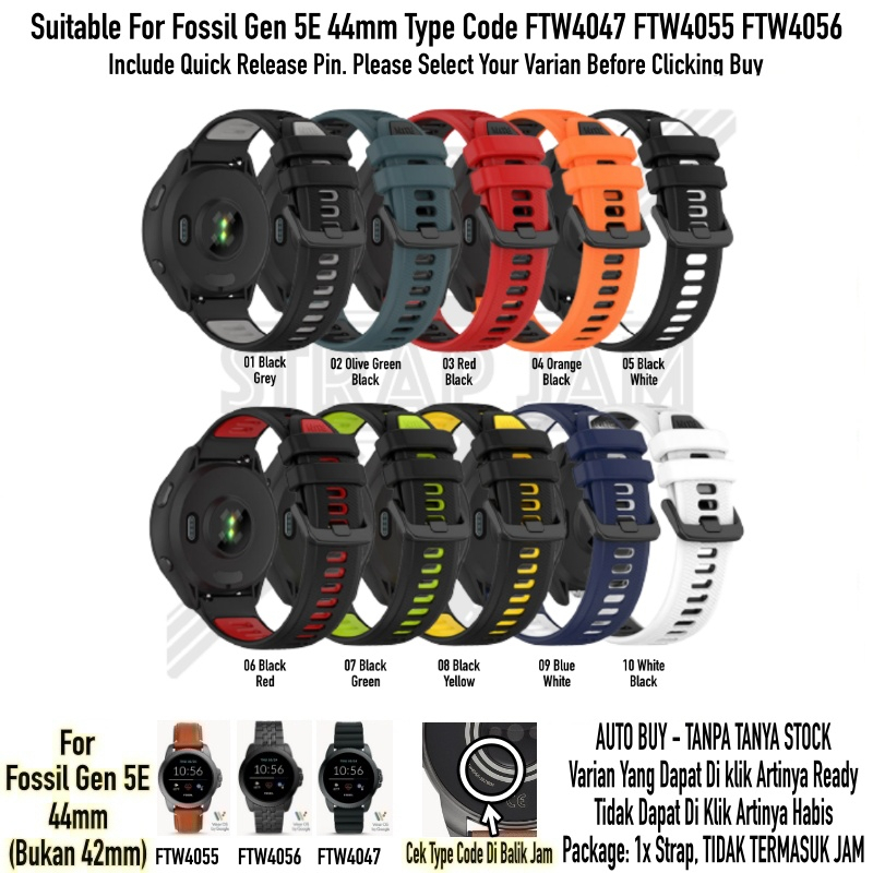 TTC 22mm Tali Jam F0ssil Gen 5E 44m - Strap Silikon Sporty Two Tone Quick Release