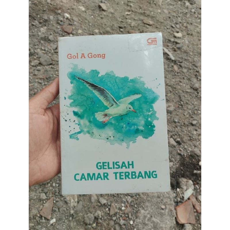 Gelisah Camar Terbang - Gol A Gong - Cuci Gudang