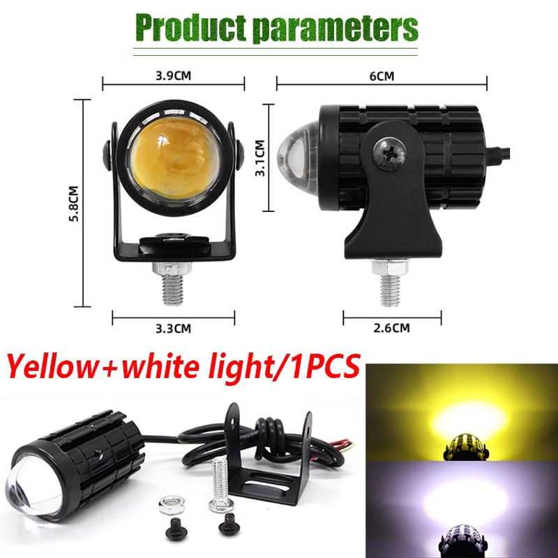 COD lampu tembak laser 2 warna High low putih kuning waterproof / lampu led motor/ lampu dekat kuning/ lampu jauh putih  /Lampu kabut 12-80V 3000k 6000k