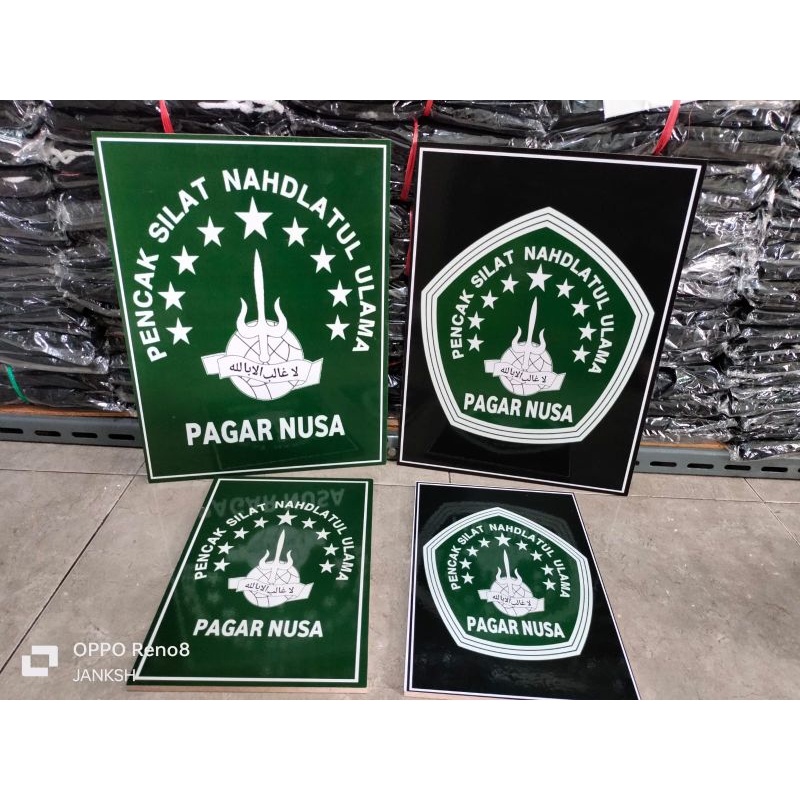 pigora /hiasan dinding  pagar nusa