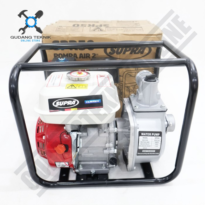 Water Pump Pompa Air Irigasi Sawah 2&quot; SPR50 SUPRA / Mesin Waterpump Mesin Pompa Air Sawah 4 Tak 2 Inch SPR 50 SUPRA