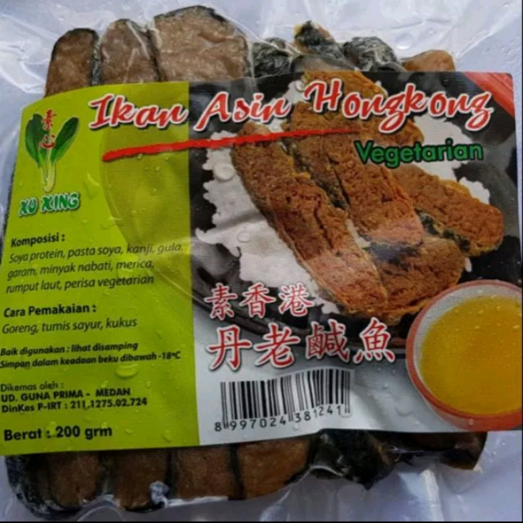

Xu Xing Ikan Asin Hongkong vegetarian 200gr Heart Healthy Jakarta Barat
