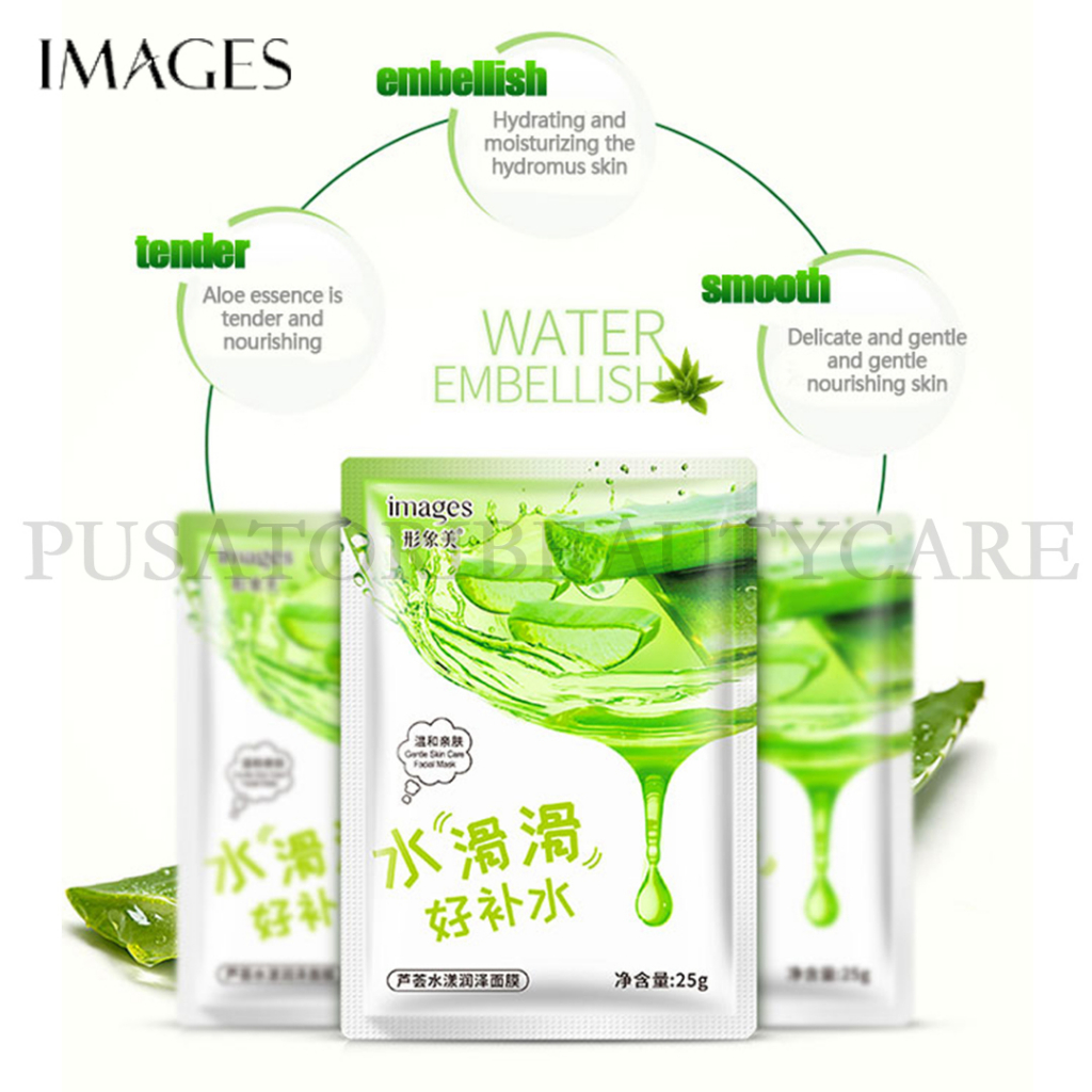 IMAGES Masker Honey Blueberry Aloe Vera Facial Mask