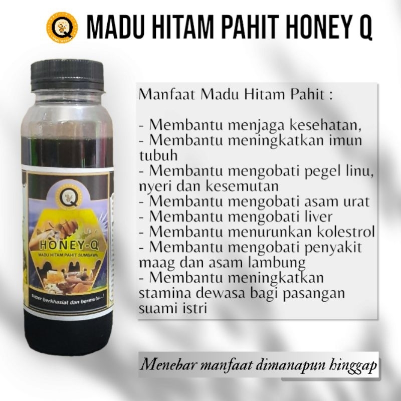 MADU ASLI / MADU HITAM / MADU HERBAL / MADU HITAM HONEY Q 300 Gram