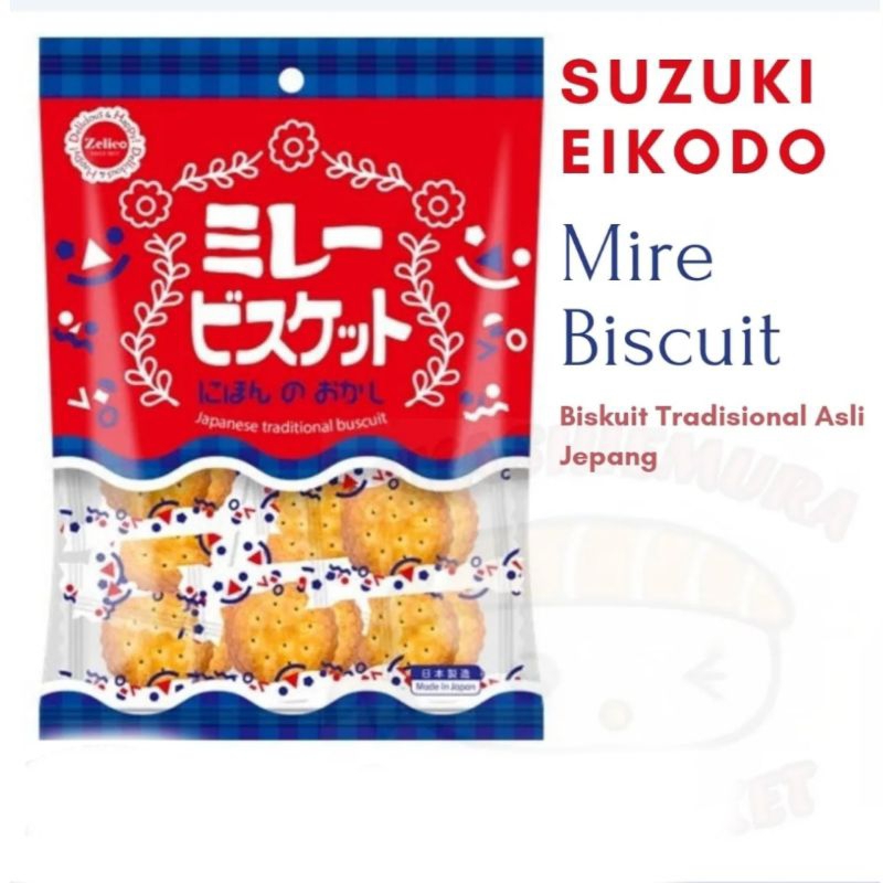 

Biscuit Suzuki Eikodo 65gr