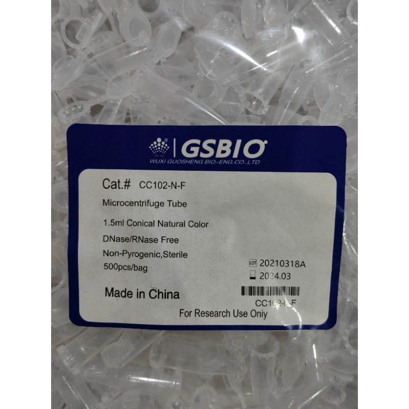 CENTRIFUGE TUBE 1.5 ML GSBIO STERILE ISI 500 PCS | CUP SUMPLE 1.5 ML | MICROCENTRIFUGE 1.5ML