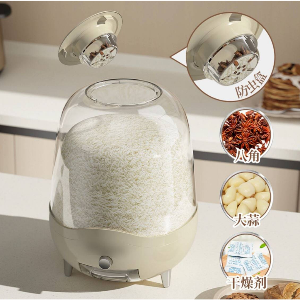 Dispenser Beras / Rice Dispenser Tempat Wadah Penyimpanan Beras Rice Bucket / Rice Box / Tempat Beras
