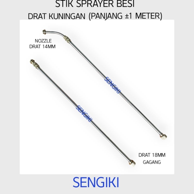 SENGIKI - STIK SPRAYER BESI STIK SPRAYER ELEKTRIK STIK KUNINGAN