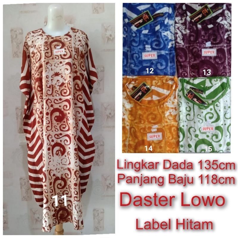 Daster Kalong Lowo Kencana Ungu label Hitam