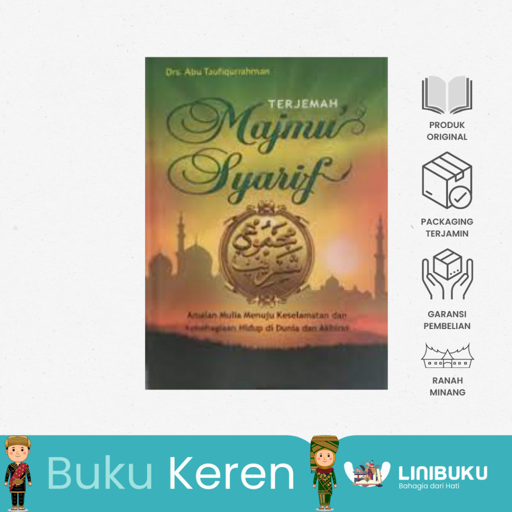 Buku Terjemah Majmu' Syarif HARD COVER Yasin Tahlil Al-Kahfi Al Mulk Al Waqiah Ar-Rahman