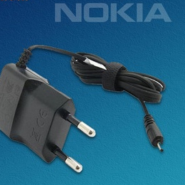 Charger Cas Nokia Kecil Jadul AC-15E-AC-3E Segel BT Original