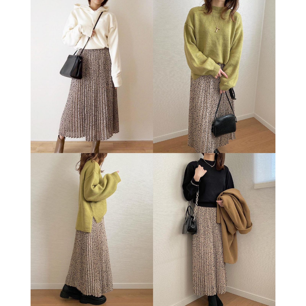 GU Uniqlo Pleated Long Leopard Skirt