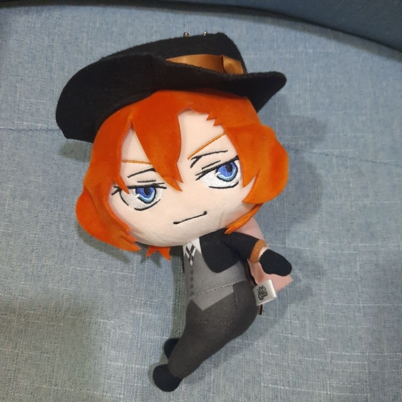 Nakahara Chuuya Bungo Stray Dogs BSD Furimukyun Nui Nuigurumi
