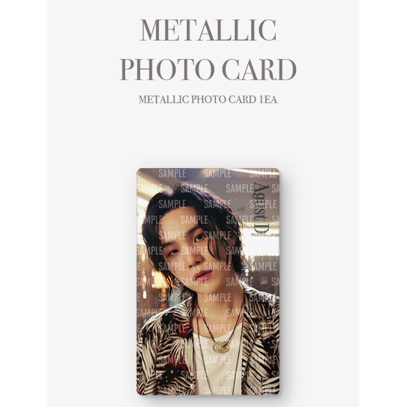 [READY STOCK] BTS SUGA AGUST D OFFICIAL MERCH D-DAY METALIC PHOTOCARD