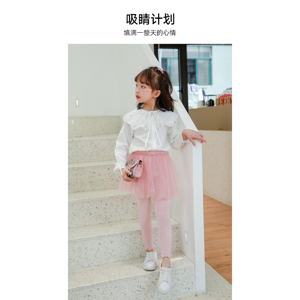 Celana Legging Rok Anak Perempuan Tebal Import / Lejing Rok Anak Cewek / Celana Panjang Anak Premium / Legging Anak Lucu Halus Lembut / Legging Skirt Anak Perempuan