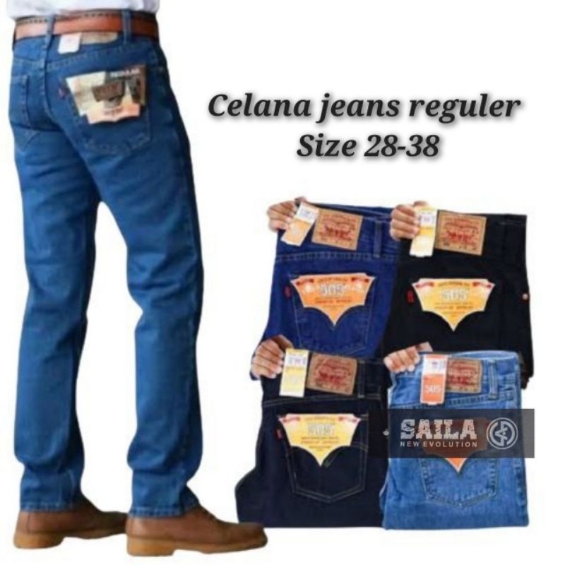 CELANA JEANS PRIA 27 38 Bahan Bagus Ufc Venum Mma Pantai Gym Lari Fitnes Wa Distro Jk KECE HITS Q2R7