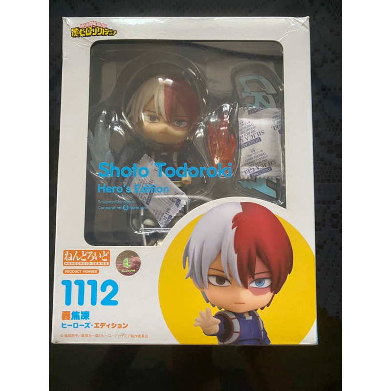 Nendoroid Todoroki Shoto 1112 BIB + Body Nendo GSC Archetype: Boy BIB