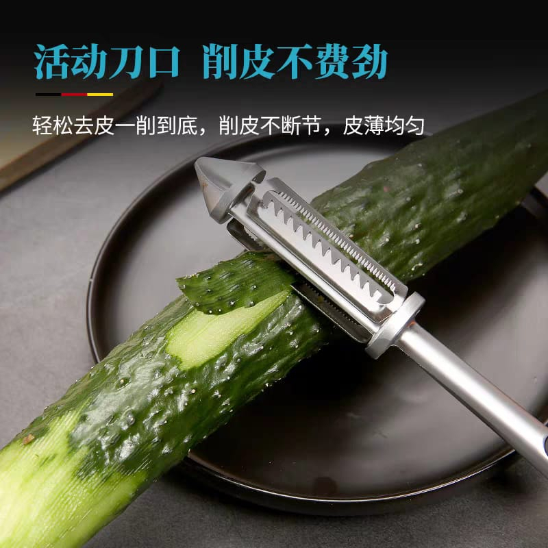 Pisau Kupas Multifungsi Peeler Knife Stainless Pengupas Buah Sayur Alat Kupas Buah Sayur