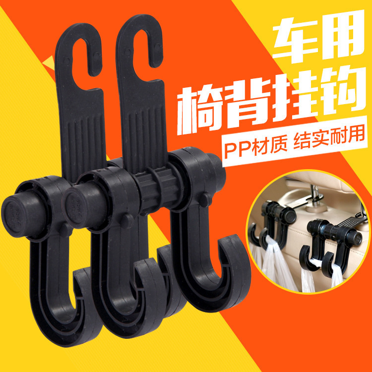 Hook Hanger Holder Headrest Gantungan Kait Barang Mobil