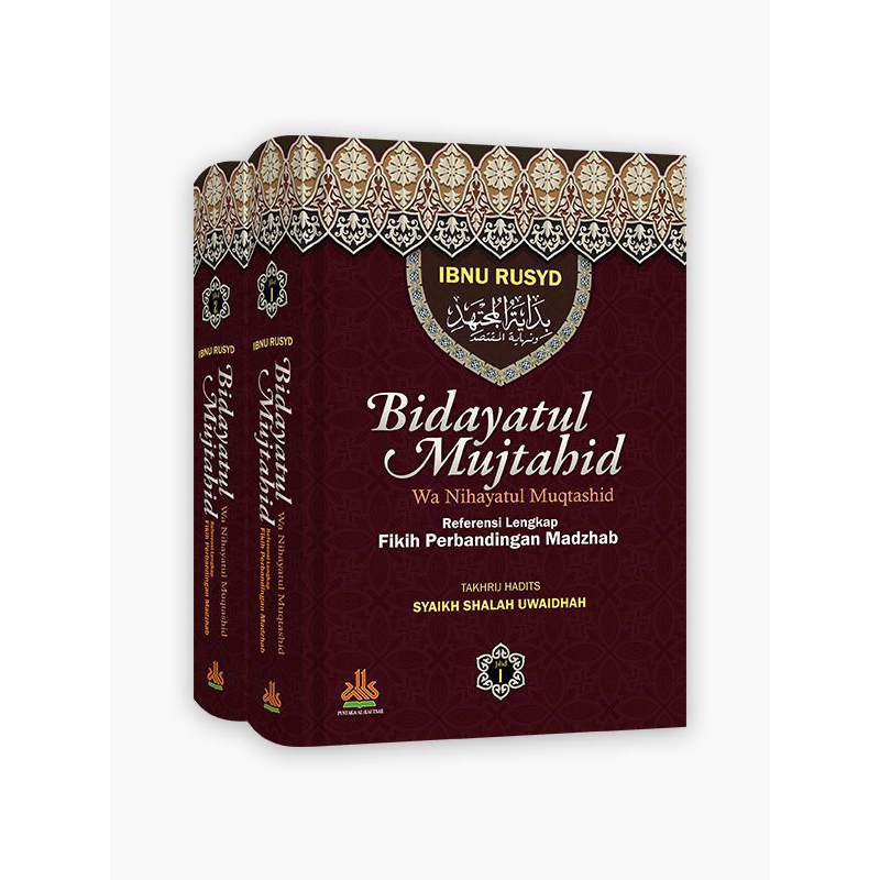 Terjemah Bidayatul Mujtahid lengkap Bidayatul Mujtahid Bidahah Al Mujtahid 2 Jilid